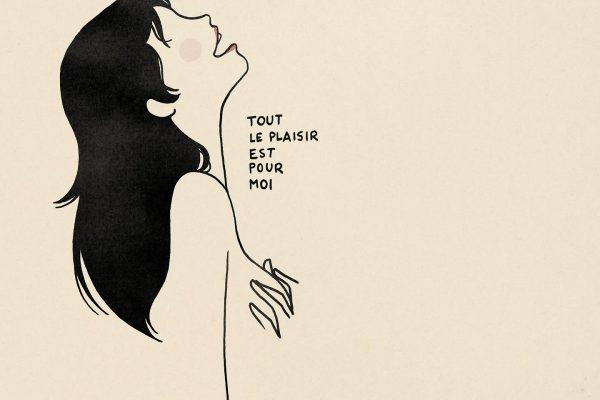 Illustration par ❤️ Petites Luxures