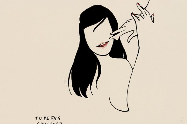 Illustration par ❤️ Petites Luxures