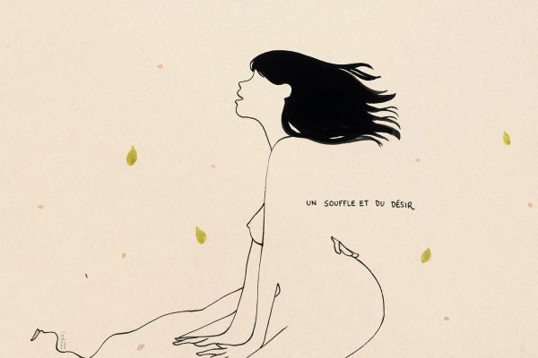Illustration par ❤️ Petites Luxures